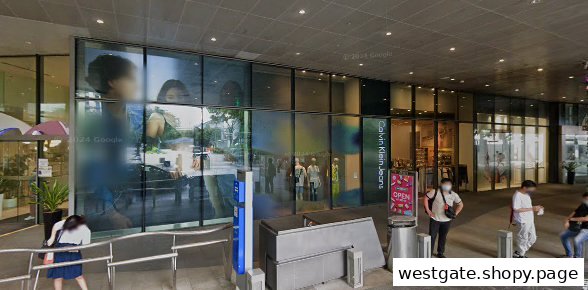 Shop image