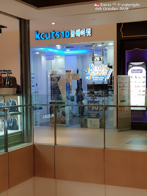 Shop image