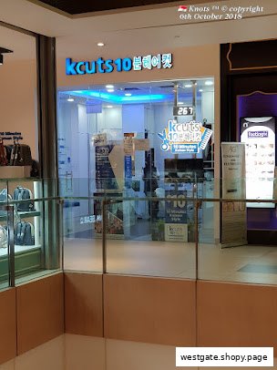 Shop image