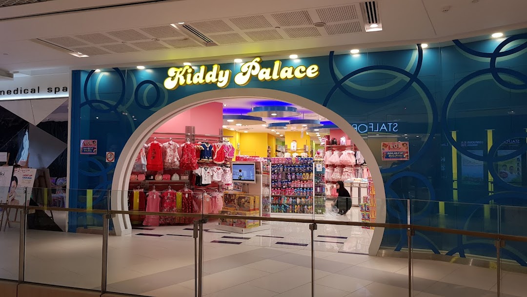 Kiddy Palace image 7