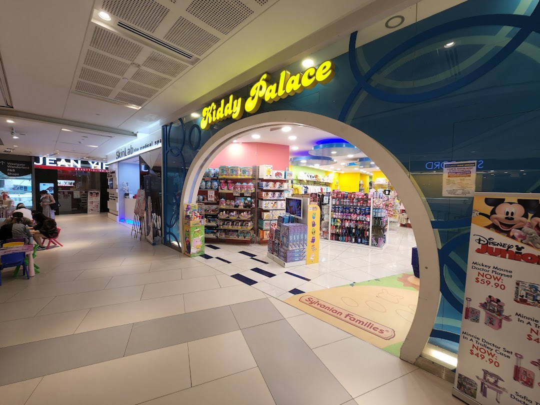 Exterior view of Kiddy Palace, a vibrant toy and children's products store.