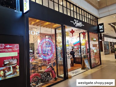 Shop image