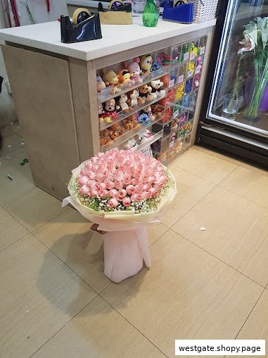 Shop image