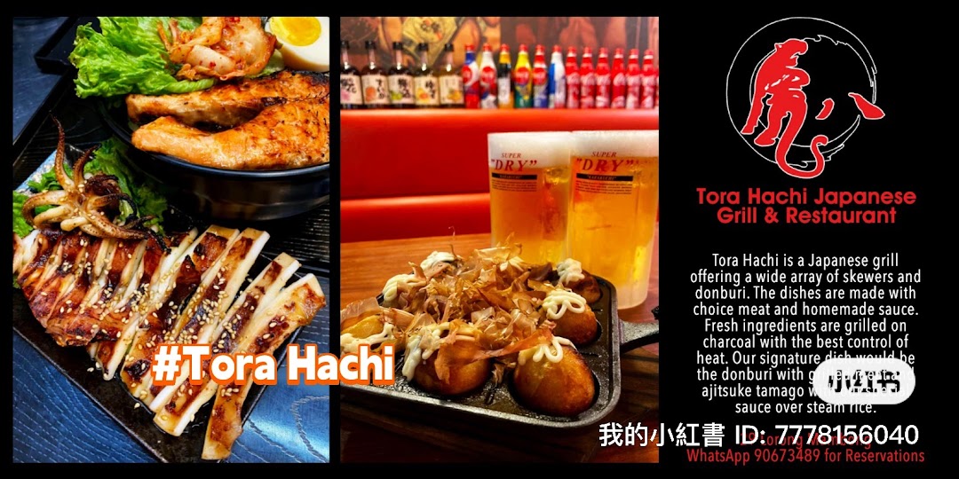 Kushiya Japanese Grill House image 32