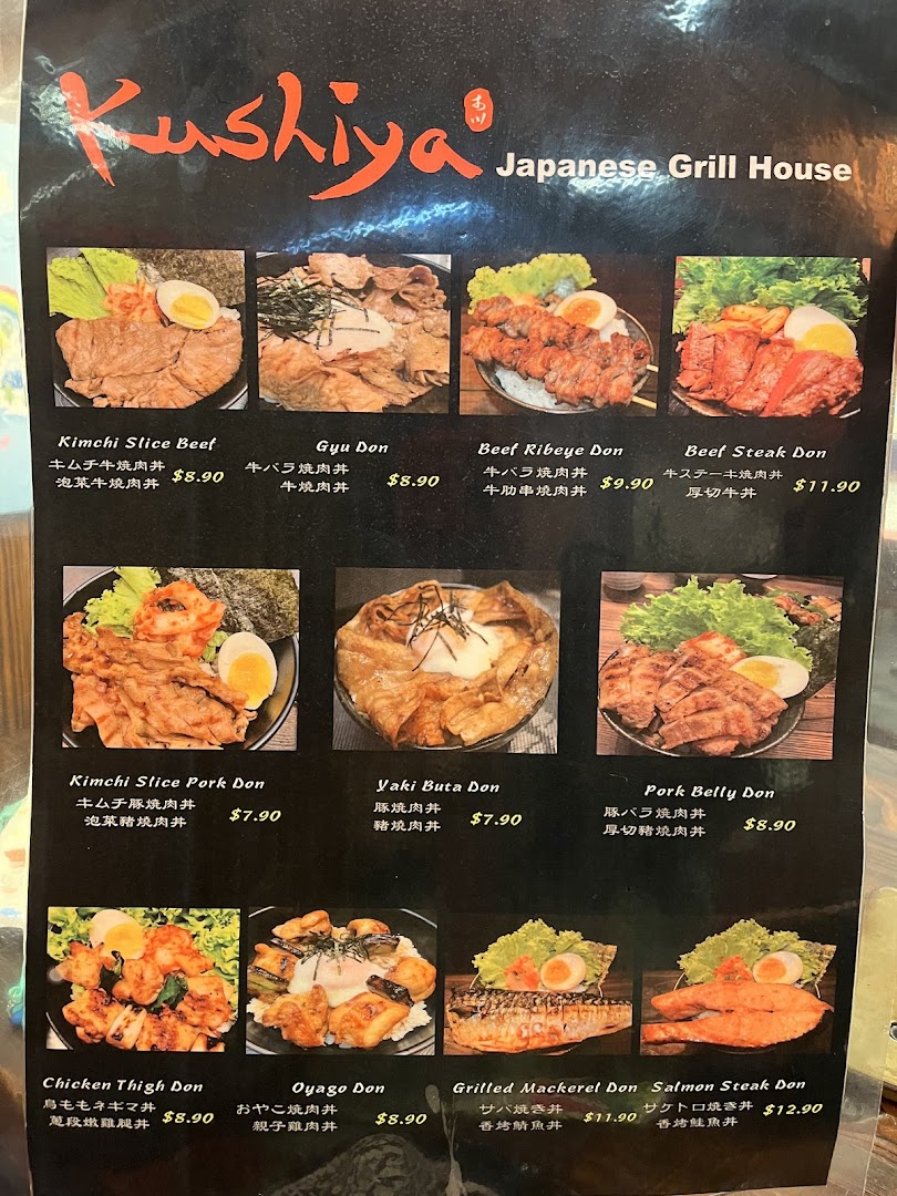A detailed menu from Kushiya Japanese Grill House featuring various Donburi (rice bowl) dishes.