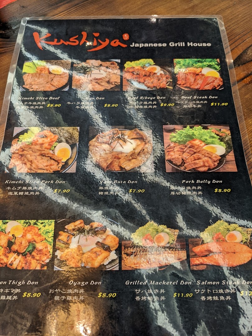 A detailed menu from Kushiya Japanese Grill House, showcasing various Donburi (rice bowl) dishes with prices.
