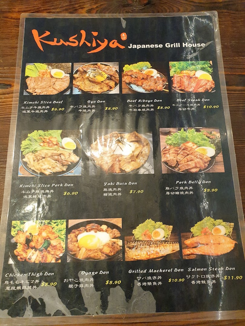 Kushiya Japanese Grill House image 38