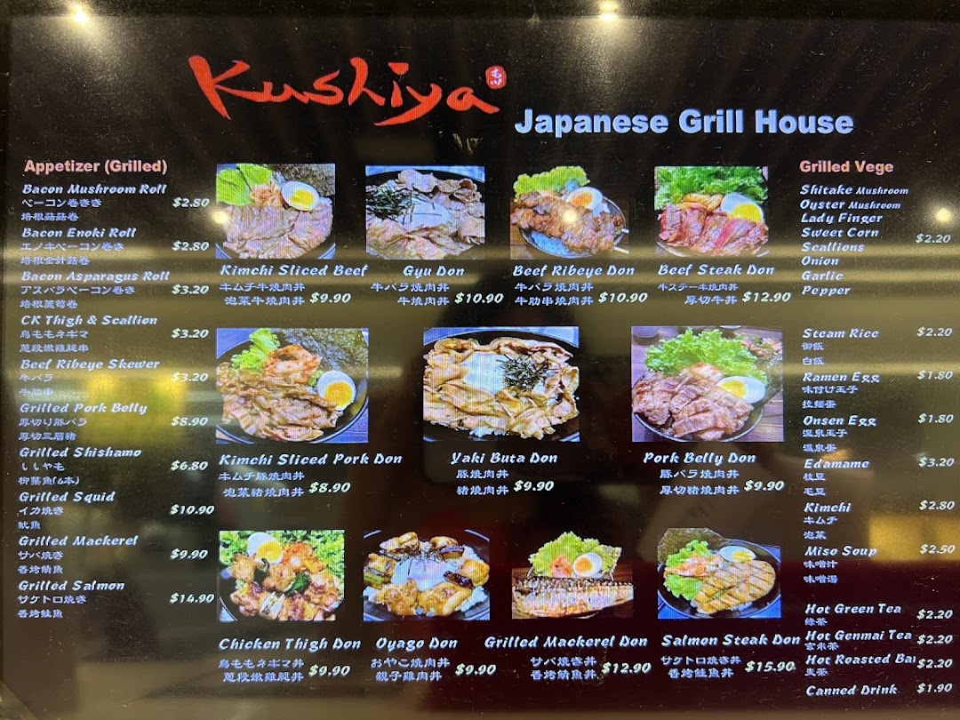 A detailed menu board for Kushiya Japanese Grill House, showcasing various grilled items, donburi bowls, and sides.