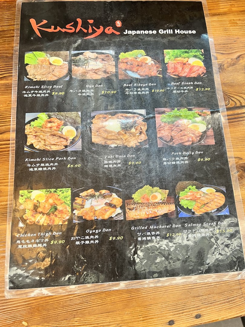 Kushiya Japanese Grill House image 35