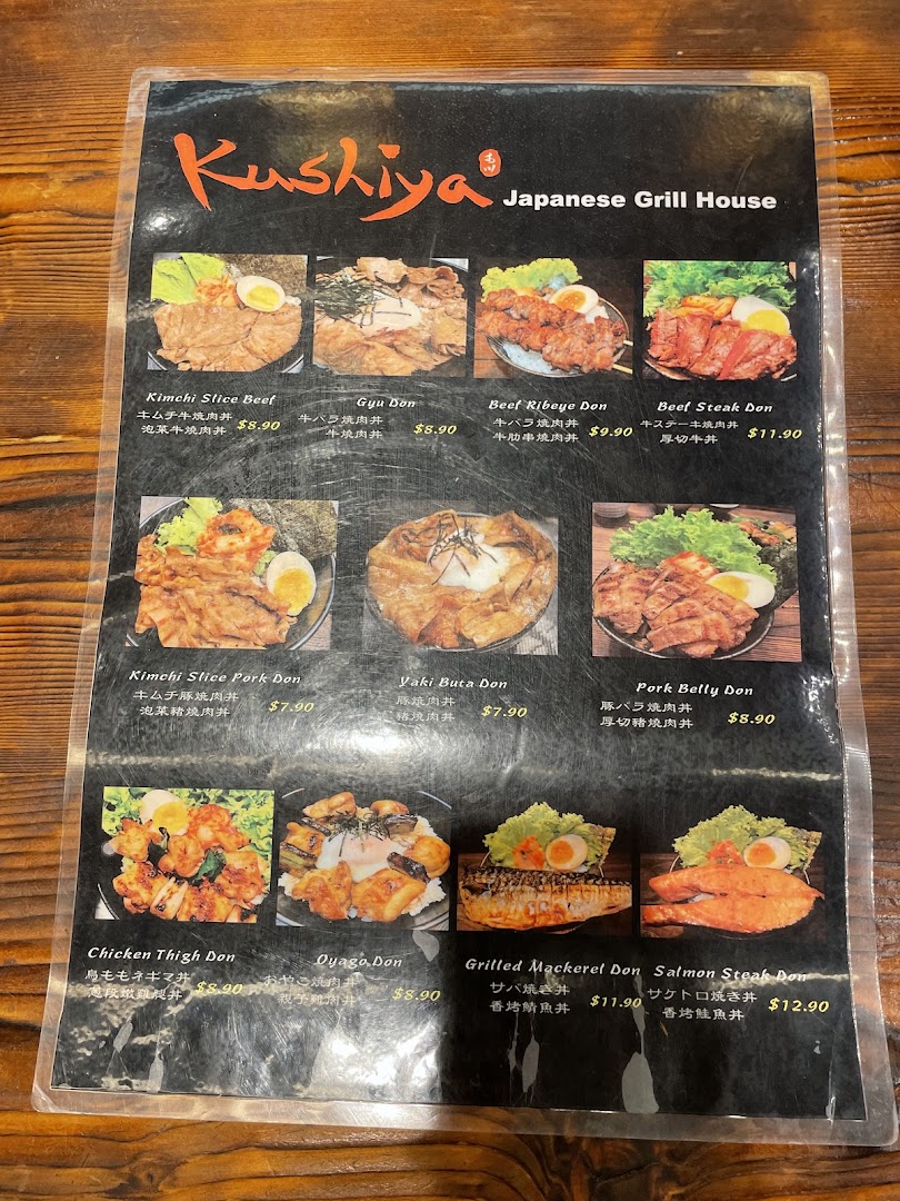 Kushiya Japanese Grill House image 39