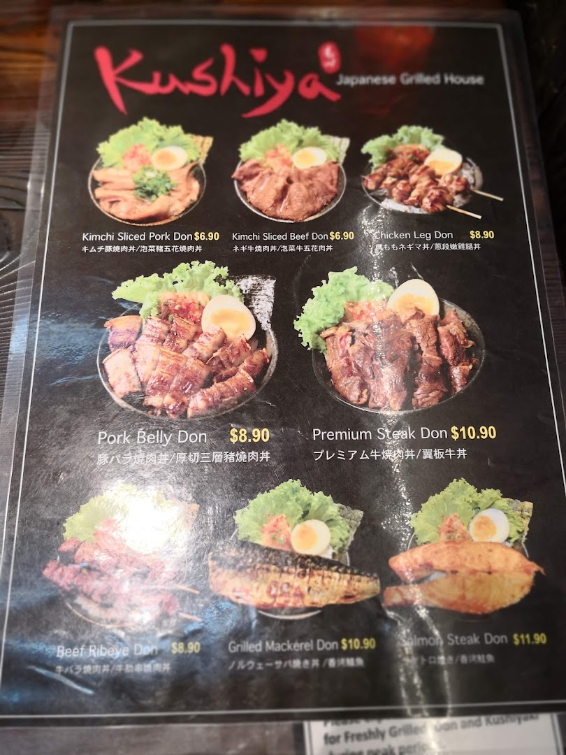 Kushiya Japanese Grill House image 46