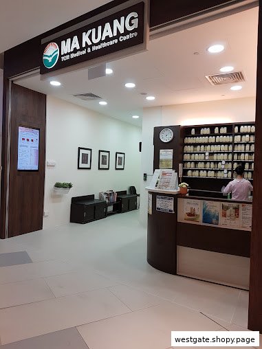 Shop image