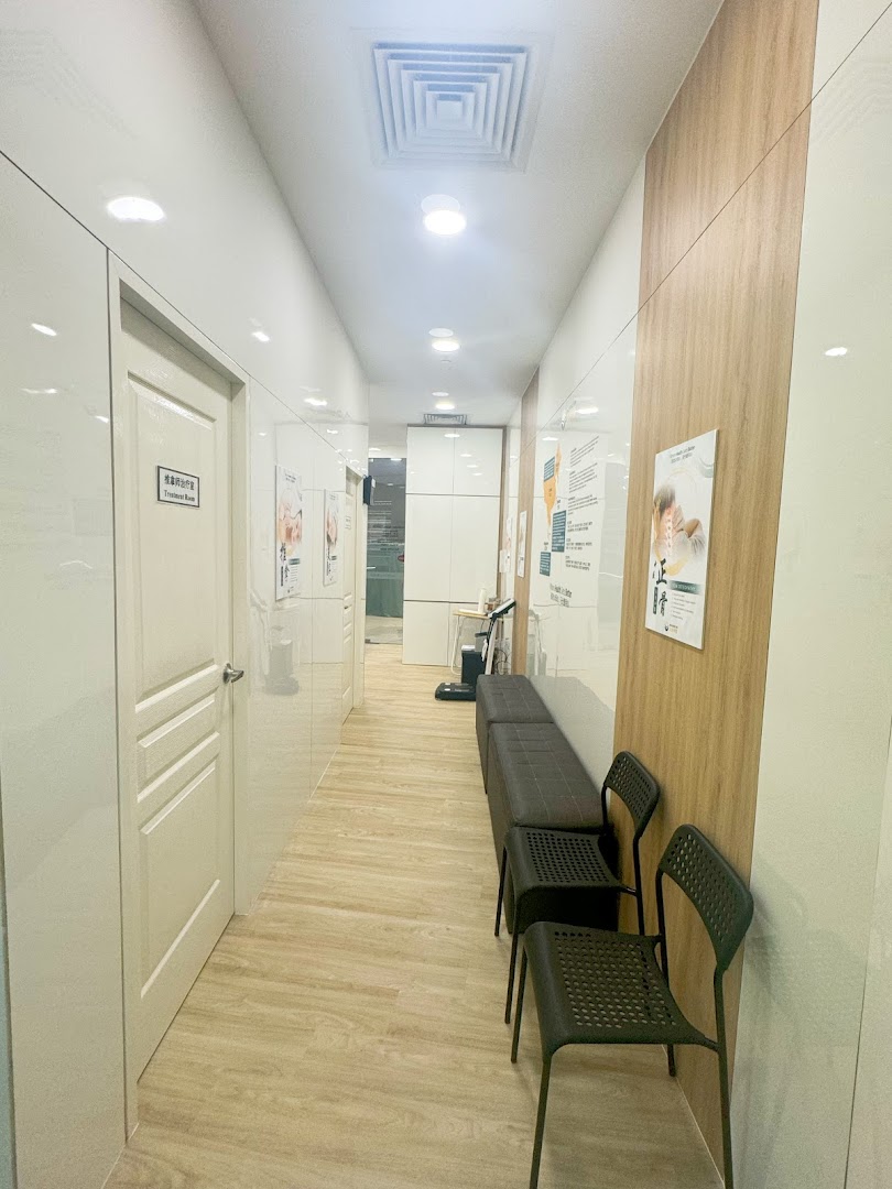 Ma Kuang TCM Clinic  Westgate image 3