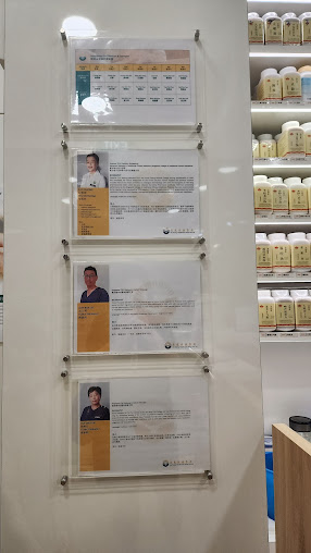 Shop image
