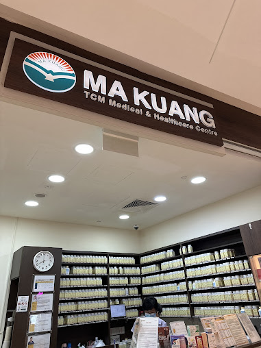 Shop image