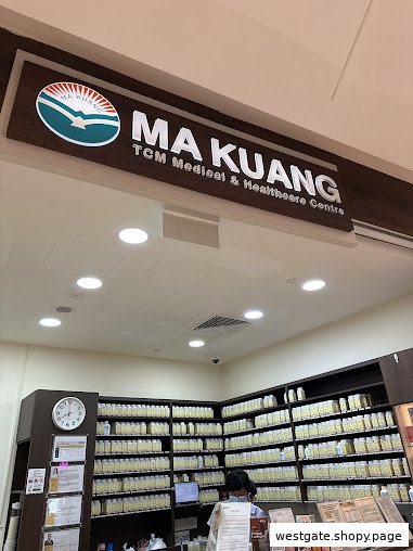Shop image