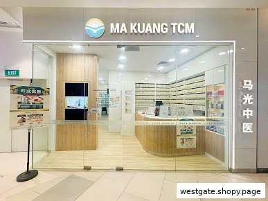 Shop image