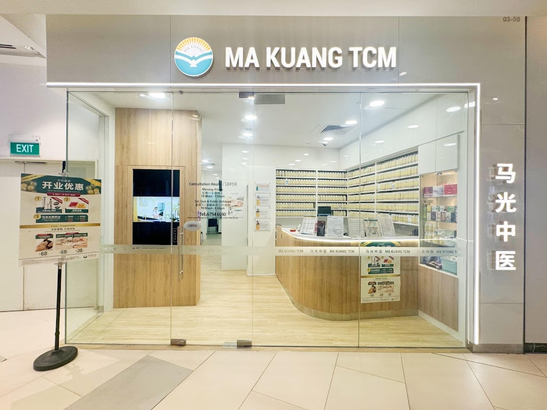 Ma Kuang TCM Clinic  Westgate