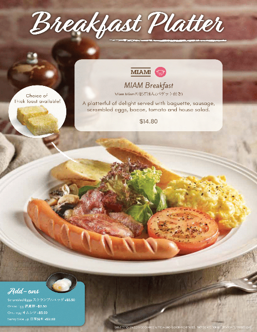 A menu page showcasing Miam Miam's 'Breakfast Platter' with its components and available add-ons.