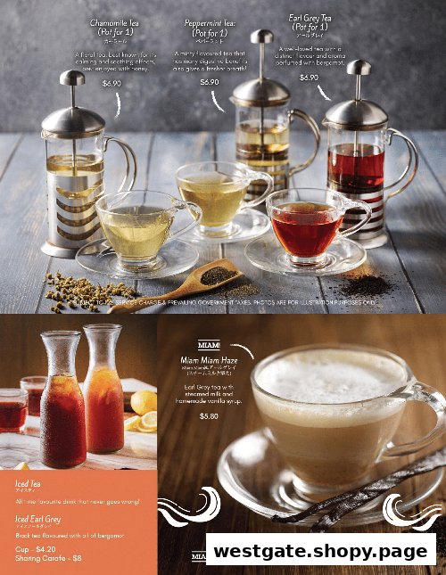 A detailed menu showcasing Miam Miam's selection of hot and iced teas, including prices and descriptions.