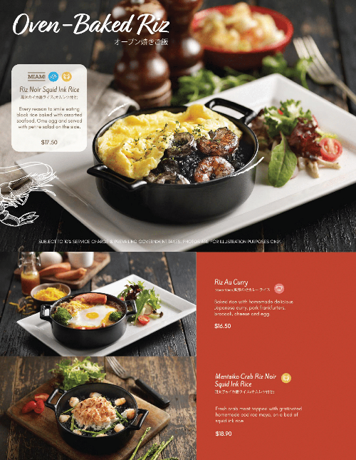 A menu page showcasing various oven-baked rice dishes with descriptions and prices.
