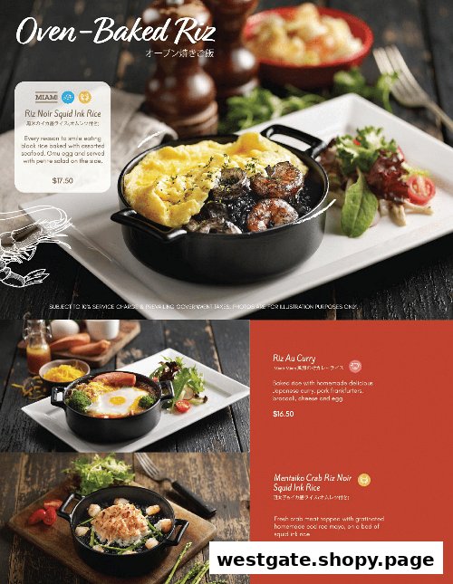 A menu page showcasing various oven-baked rice dishes with descriptions and prices.
