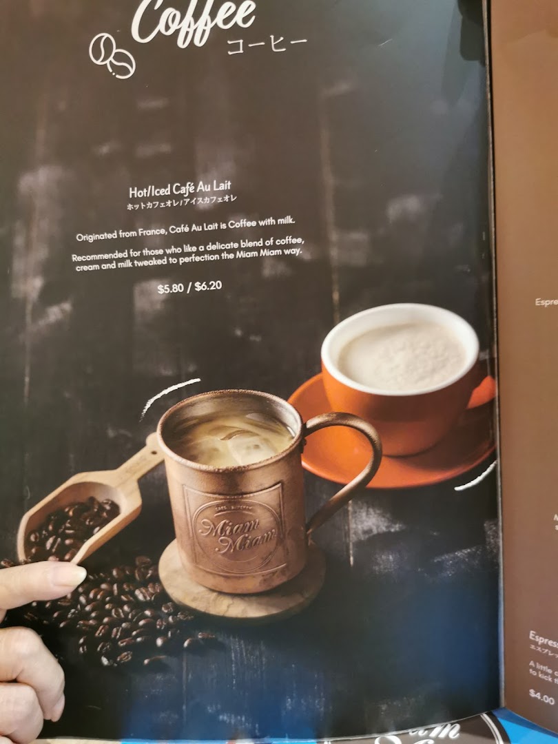 A menu page from Miam Miam featuring Hot/Iced Café Au Lait with its description and prices.