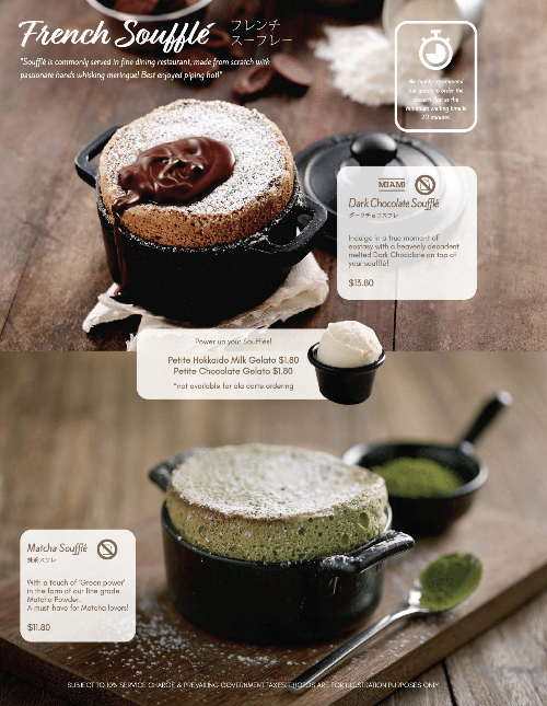 A menu page showcasing delicious French soufflés and gelato add-ons from Miam Miam.