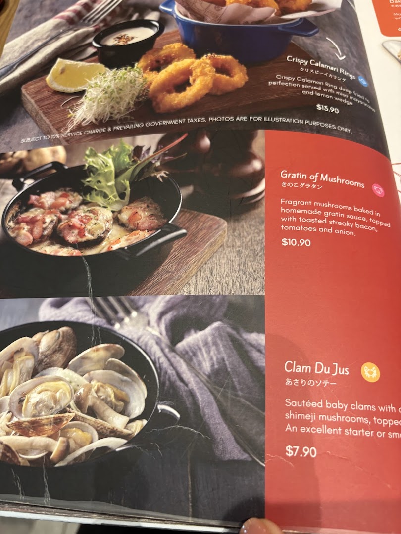 A menu page displaying Crispy Calamari Rings, Gratin of Mushrooms, and Clam Du Jus with prices and descriptions.