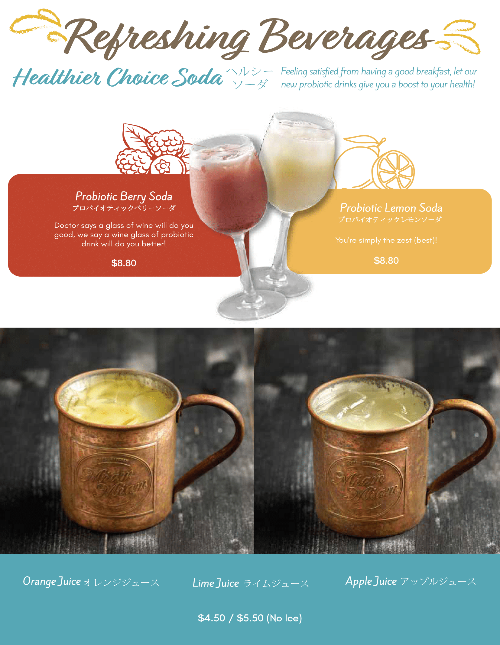 A menu page showcasing refreshing beverages, including probiotic sodas and fresh juices.