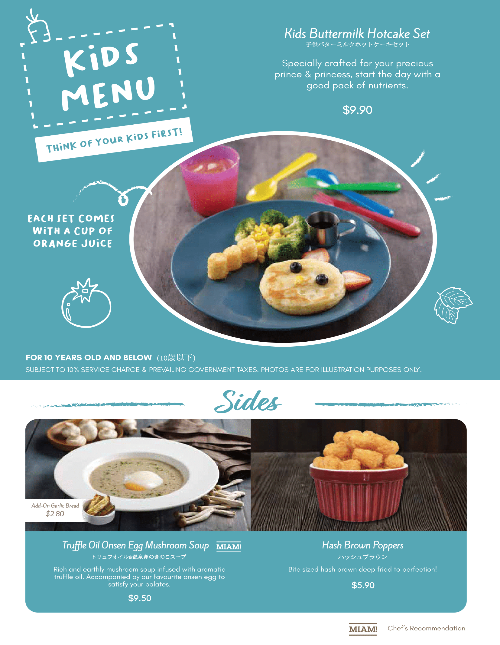 Miam Miam French Japanese Cafe Kitchen Westgate- All day Dining image 16
