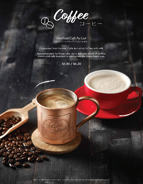 A menu page showcasing Hot/Iced Café Au Lait with coffee beans and two coffee cups.