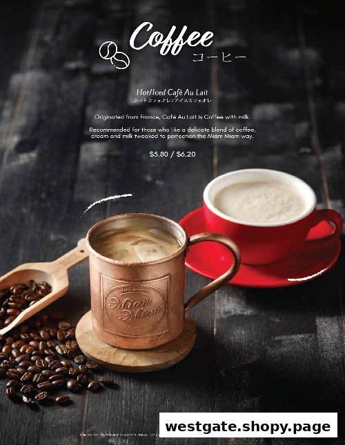A menu page showcasing Hot/Iced Café Au Lait with coffee beans and two coffee cups.