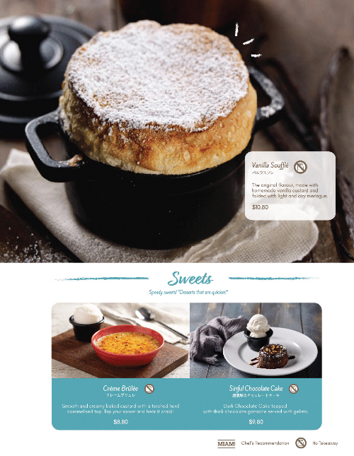 A menu page showcasing delicious French-Japanese dessert options like soufflé, crème brûlée, and chocolate cake.