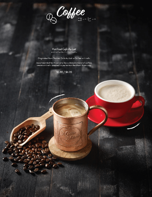A menu page showcasing Hot/Iced Café Au Lait with its description and pricing.
