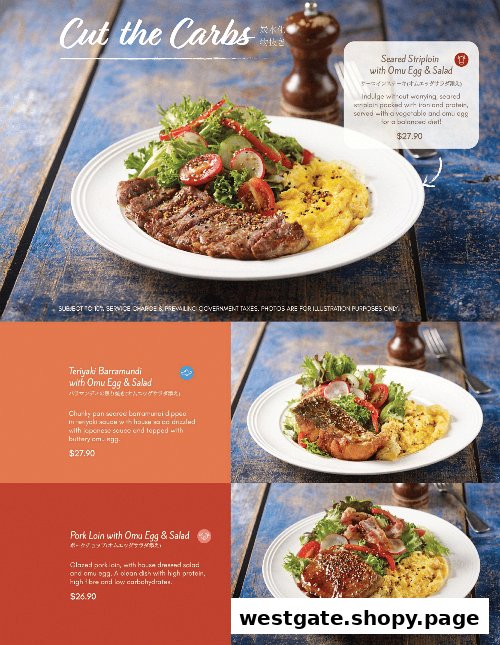 A menu page from Miam Miam featuring 'Cut the Carbs' low-carb dishes with images and prices.