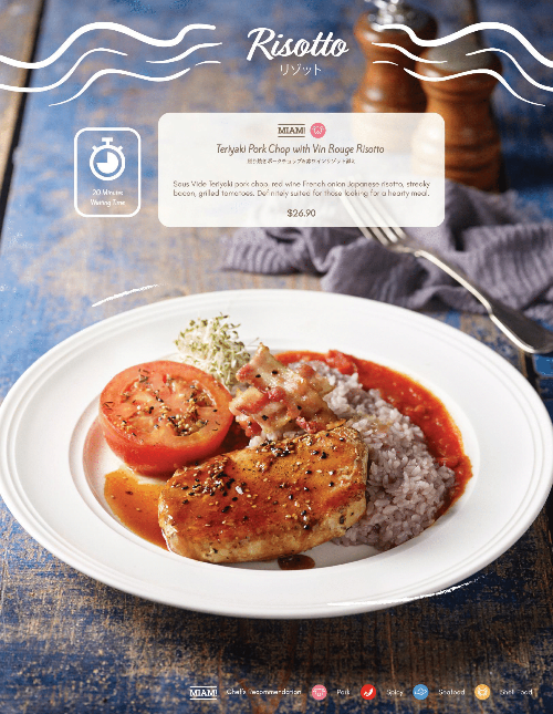 A menu page showcasing Miam Miam's Teriyaki Pork Chop with Vin Rouge Risotto.