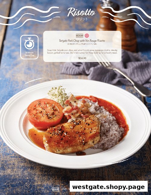 A menu page showcasing Miam Miam's Teriyaki Pork Chop with Vin Rouge Risotto.