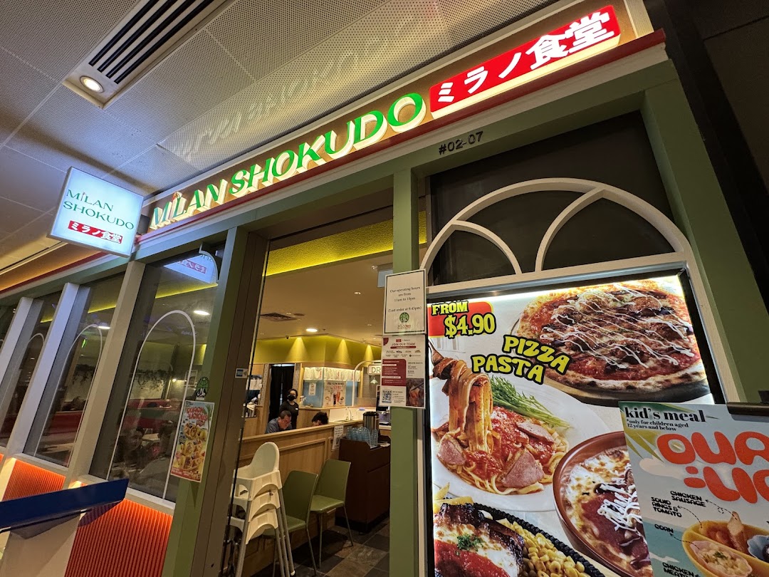 Milan Shokudo image 1