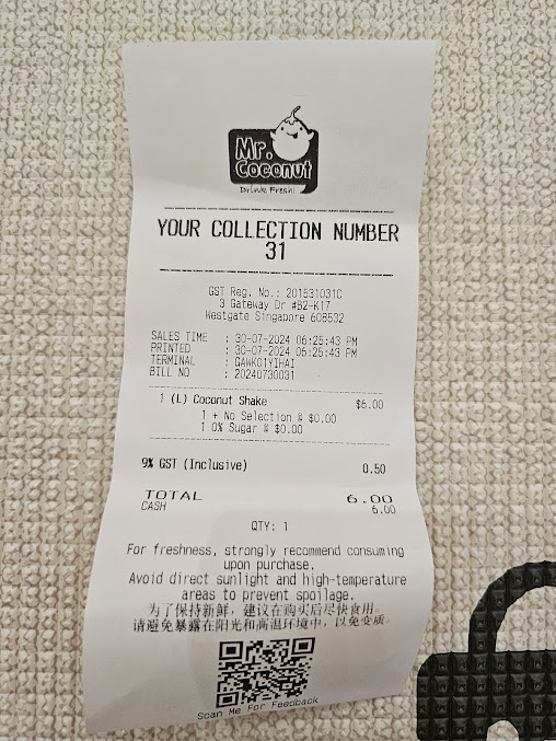 Shop image