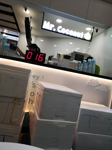 Shop image