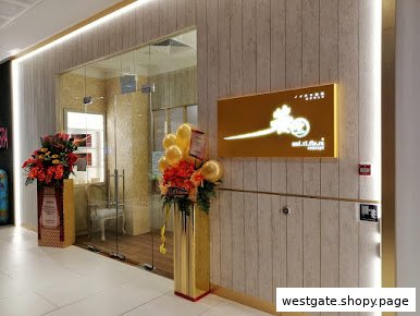 Shop image