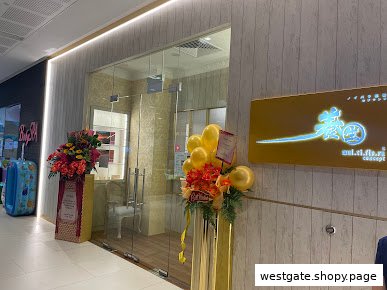 Shop image