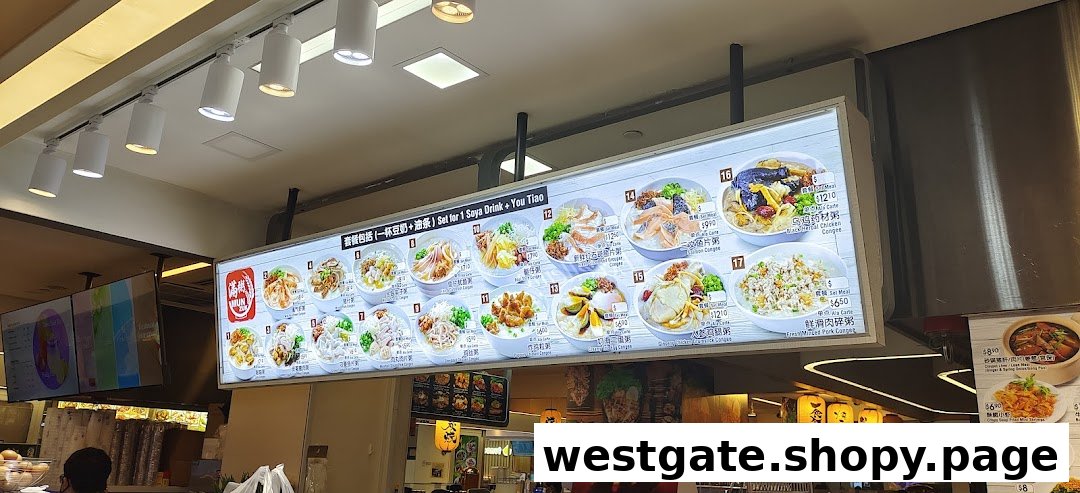 Mun Zuk Westgate 满粥 Westgate image 45