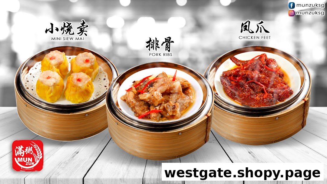 Mun Zuk Westgate 满粥 Westgate image 32