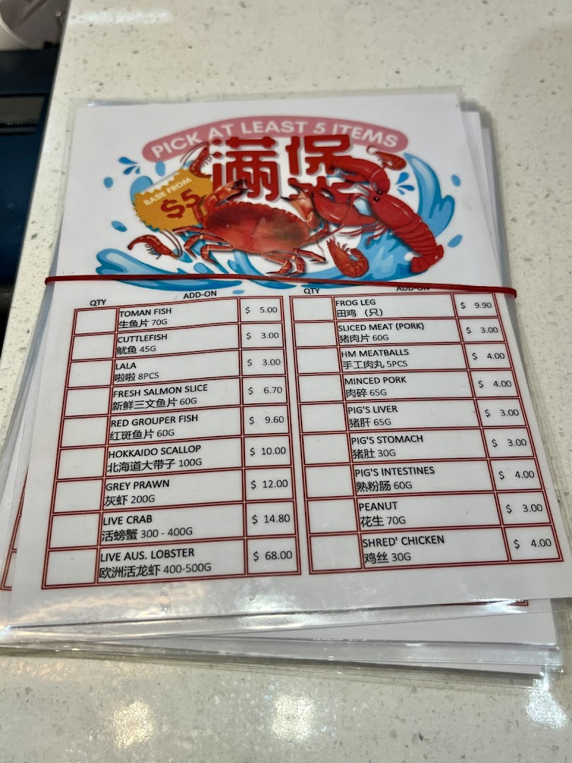 A close-up view of a menu displaying various add-on ingredients and their prices.