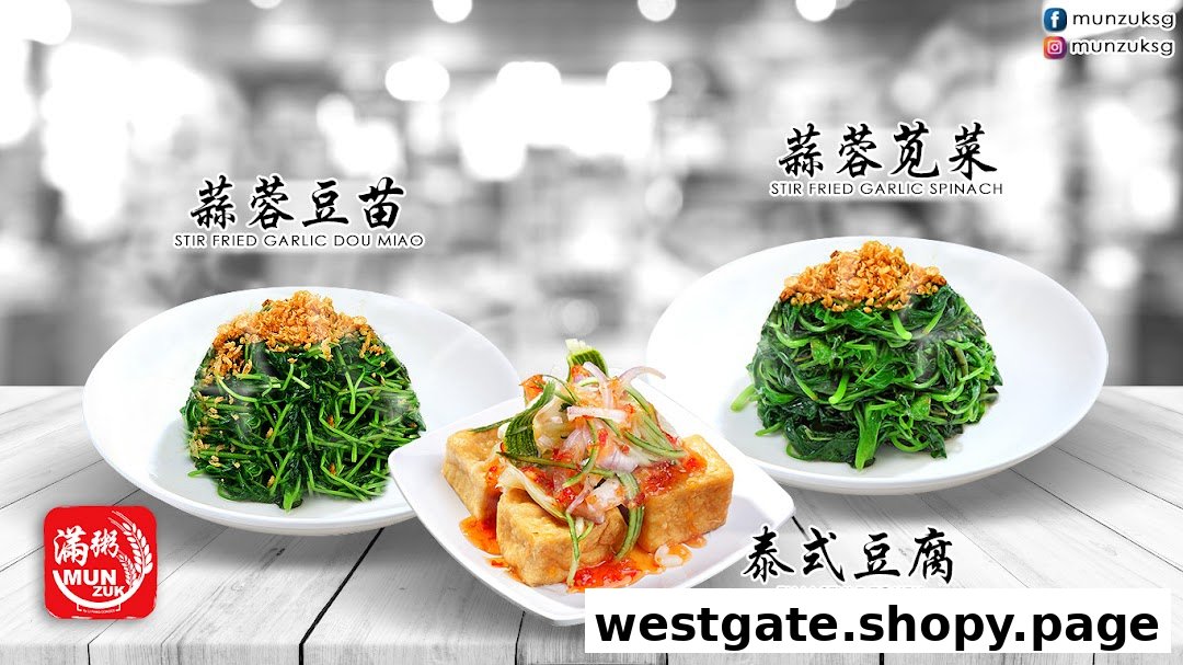 Three delicious dishes: stir-fried garlic dou miao, stir-fried garlic spinach, and Thai style tofu.