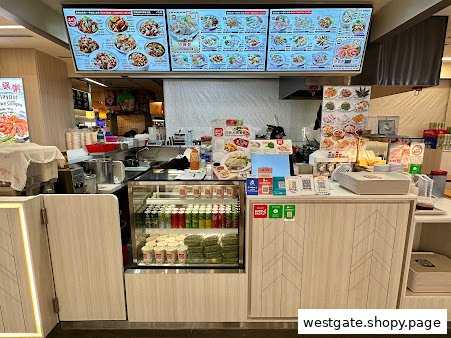 Mun Zuk Westgate 满粥 Westgate