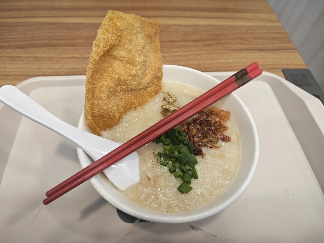 Mun Zuk Westgate 满粥 Westgate image 9