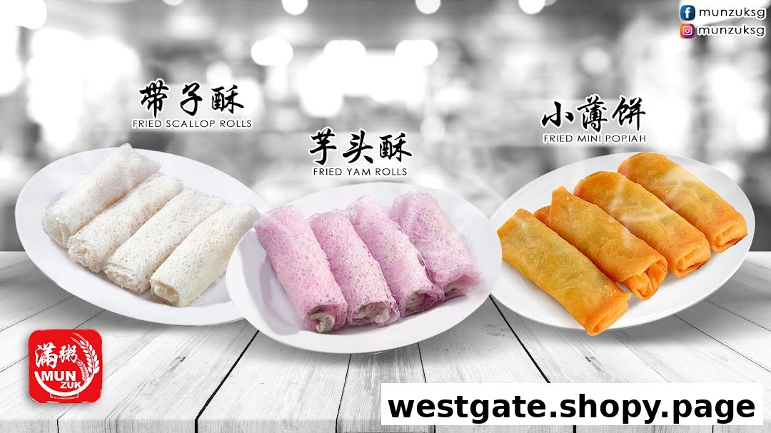Mun Zuk Westgate 满粥 Westgate image 31